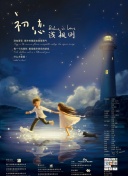 机械异界中的攻略和技巧，让你轻松获胜